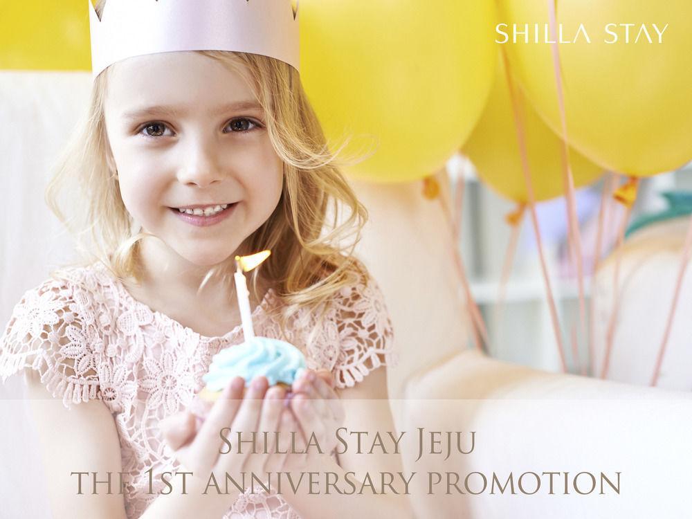 Shilla Stay Jeju Airport Eksteriør bilde